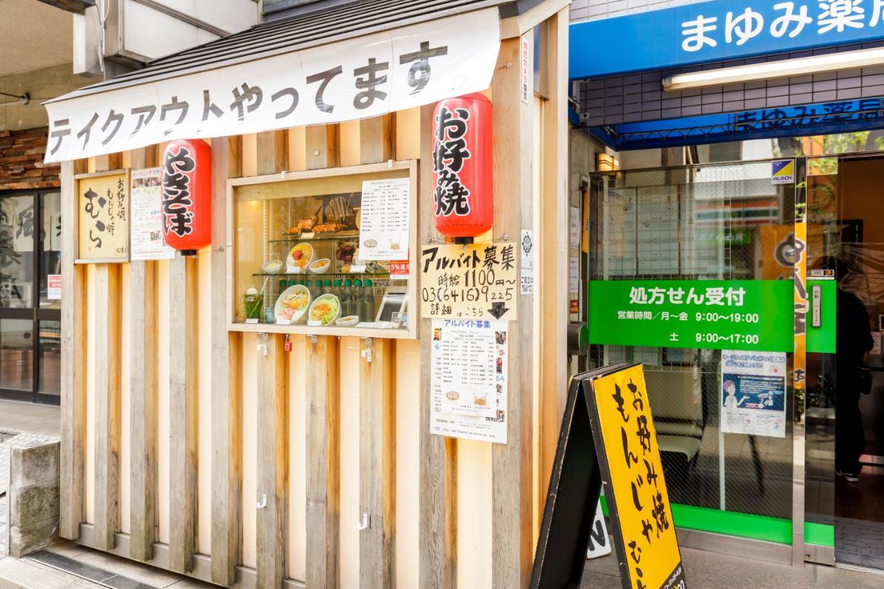 Hotel Re:Once Shibuya Room2 Tokio Exterior foto